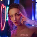 Mary Gu - Дисней