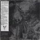 JUNKIE PLVYA - THE TEMPTER (Original Mix)