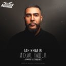 Jah Khalib - Искал, Нашел