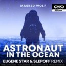 Masked Wolf - Astronaut In The Ocean
