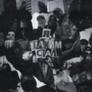 YOUNGDEALER - Я таким стал (Original Mix)