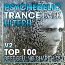 Psychoz - Samantra ()