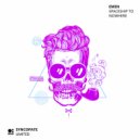 Emen - Leaving With Us (Original mix)