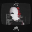 MXRGUE - Stillborn