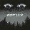 YATO - Пойдём гулять
