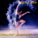 DJ Retriv - Chillout Lounge ep. 29 ()