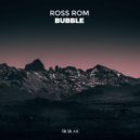 Ross Rom - Come Take A Break (Original Mix)