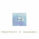 PROSTOSEX & deadling - РОЗЕТКА (prod. by RK BeatZzz)