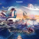 Yudhisthira, Once upon a Time - Din Dong Dah