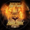 Lady Praize & Mark The Hammer & Pc Patton - Reppin (feat. Mark The Hammer & Pc Patton)