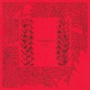 CV Vision - I Will Be Gone ()