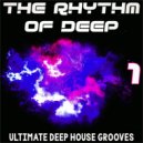 Patrick Davis & Lasoulla - Blowin Minds (feat. Lasoulla) (Love Me Deep Mix)