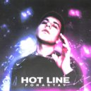 Forastay & HOTCOLD - Парень ()