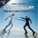 Макс Барских & Zivert - Bestseller (Yudzhin & Serg Shenon Radio Remix)