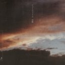 Lycoriscoris - Omokage