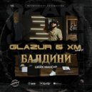 Шейх Мансур - Балдини