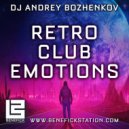 Dj Andrey Bozhenkov - Retro Club Emotions. Vol.03 ()