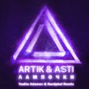 Artik & Asti - Лампочки