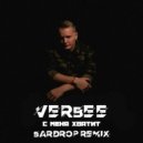 VERBEE - С меня хватит