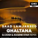 Saad Lamjarred - Ghaltana