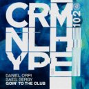 Saes, SerGy, Daniel Orpi - On My Mind