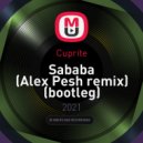Cuprite - Sababa