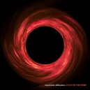 Fraunhofer Diffraction - Interlude
