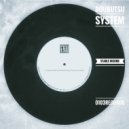 Doubutsu System - Stable Income