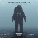 Masked Wolf - Astronaut In The Ocean