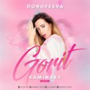 DOROFEEVA - GORIT