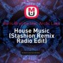 Boris Brejcha feat. Arctic Lake - House Music