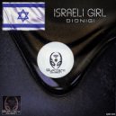 Dionigi - Spying