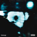Сансет & ghostation - Смирение не придет никогда (Prod. by capsctrl)