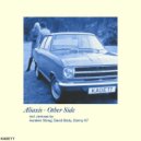 Aliaxis - Other Side