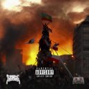 UNDERSINFONY - UNIDAD