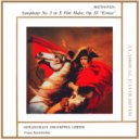 Gewandhausorchester Leipzig - Marcia Junebre (Adagio Assai)