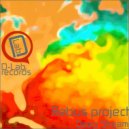 Rebus Project & Wellington Boy - Deep Stream