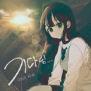 Midori Sour - Sparkl!ng ()