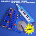 Steve Christie\'s Wrong - Witches Mildren (Extended Version)