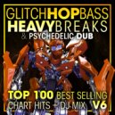 Psychoz - On the Streets (Original Mix)