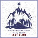 Sergey Kolchak - Easy Climb