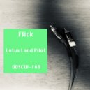 Lotus Land Pilot - Meduta (Original Mix)