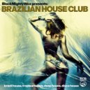 Public Invasion Project feat. Bigo - Amazzonia