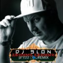 DJ Slon - Джимми, Джимми