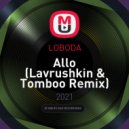 LOBODA - Allo