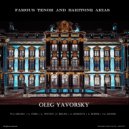 Oleg Yavorsky - Serse, Act I: Ombra Mai Fu Baritone