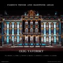 Oleg Yavorsky - The Barber of Seville, Act I: Largo Al Factotum