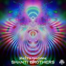 Shanti Brothers - Metragnome