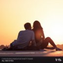Chris River & Pards feat. Rhett Fisher - All I See Is You (8D Audio)