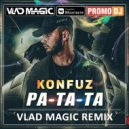 Konfuz - Ратата